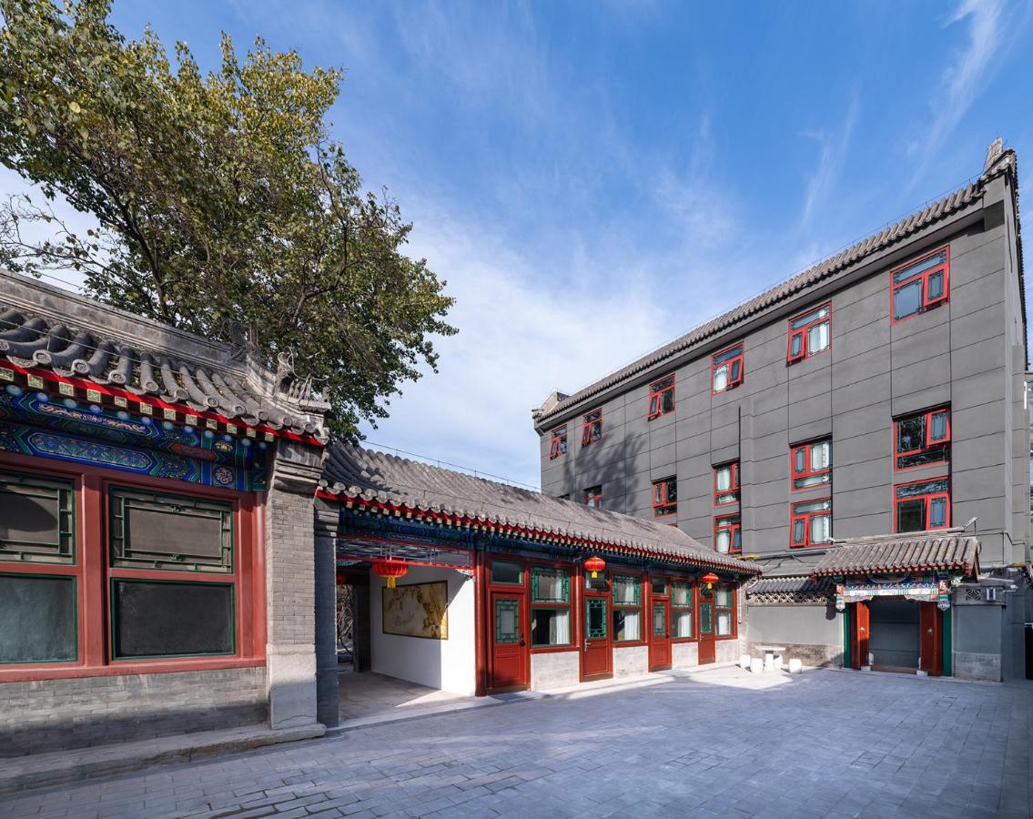 Manxin Mansion Drum Tower Courtyard Pékin  Extérieur photo
